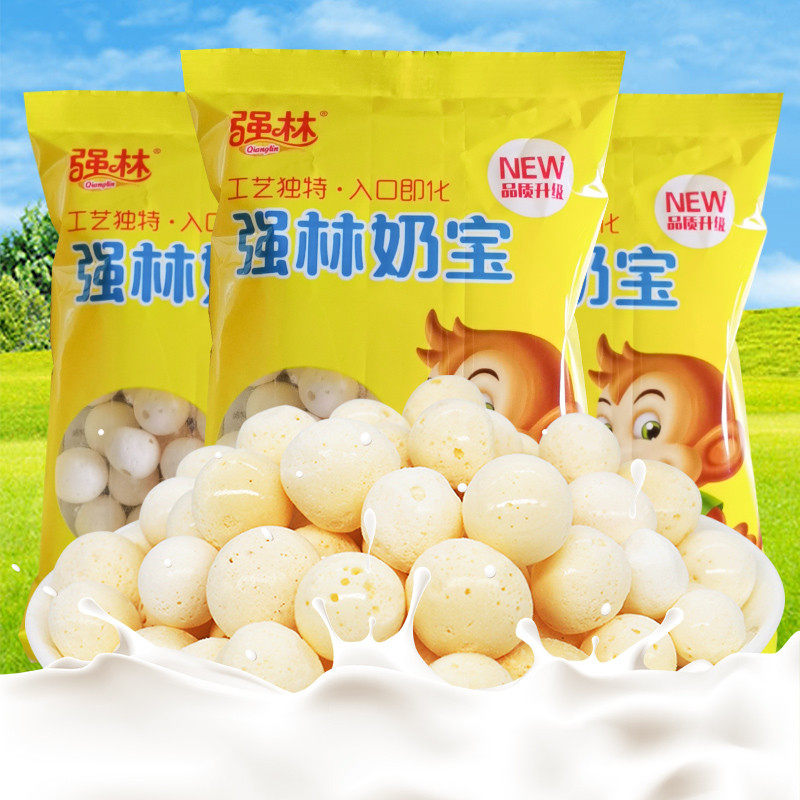强林奶宝零食8090后儿时味道怀旧零食原味AD钙奶宝奶豆膨化小吃图片