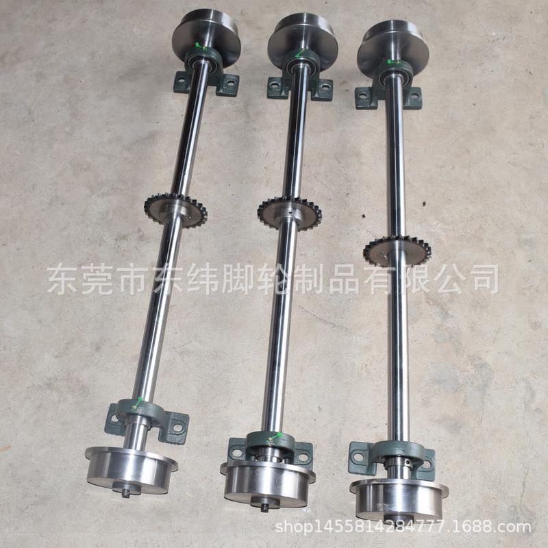 驱动轨道轮轴V型轨道轮对带齿轮(链轮)单边轮平板车轮