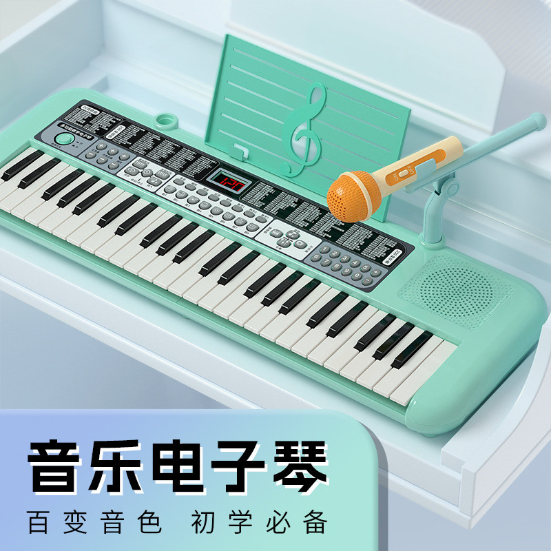 多功能电子琴学生跟弹初学者幼师49键成年入门仿真琴专业电钢琴6+
