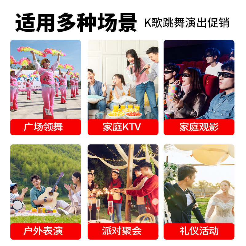 奇声广场舞音响带显示屏幕超大屏割草机/草坪机