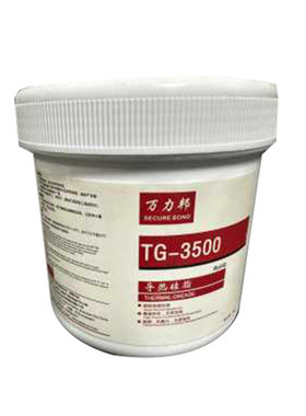 导热硅脂散热膏导热膏led灯具散热电脑cpu散热导热igbt铝基板散热