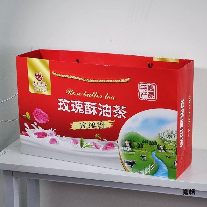 新日期云南产大营牧场玫瑰酥油茶传统藏式大理速溶奶茶丽江礼盒装