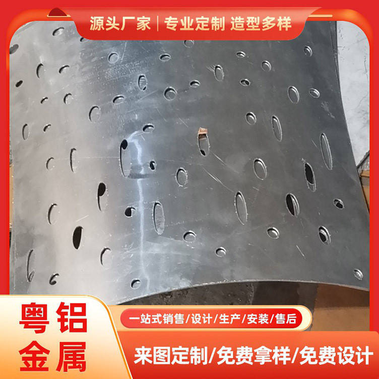 热销弧形铝方通木纹拉弯铝方管造型双曲树幕墙铝铝单板形象墙波浪