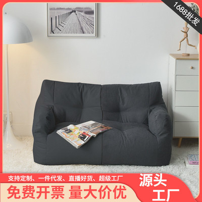 懒人沙发榻榻米单双人网红出租屋房间可躺可睡卧室宿舍地上小沙发