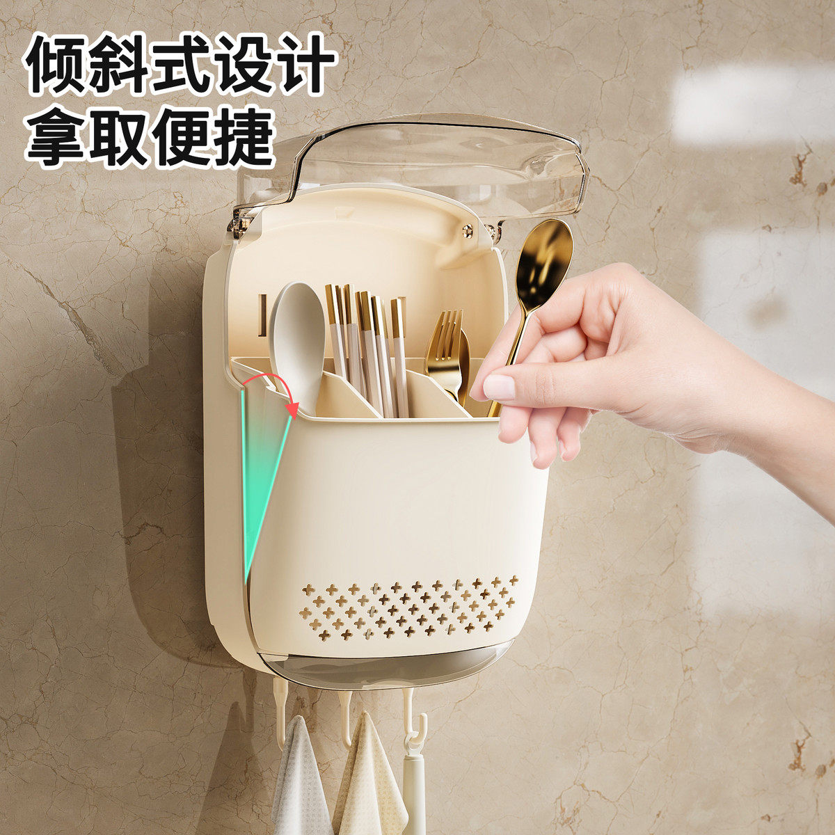 奶油壁挂防尘筷子筒收纳盒家用款厨房餐具工具勺子置物架筷篓筷笼,餐饮具,餐具笼/架,淘宝优惠券,粉丝福利购,淘宝优惠卷