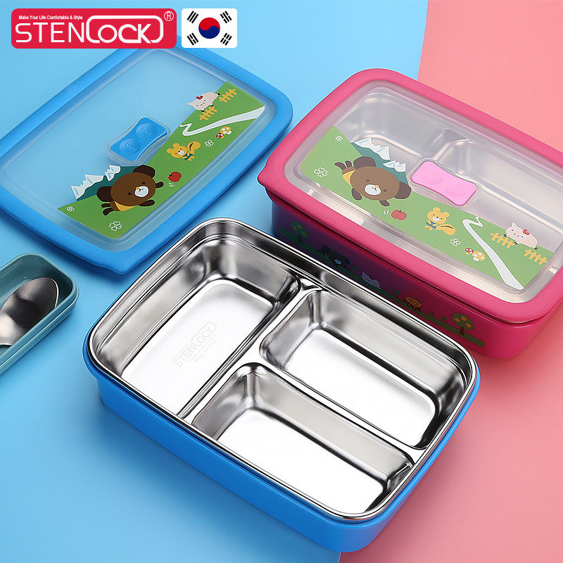 韩式不锈钢便当盒餐盒防摔学生防烫小学生专用儿童三格保温饭盒男,餐饮具,饭盒/保温桶/保温提锅,淘宝优惠券,粉丝福利购,淘宝优惠卷