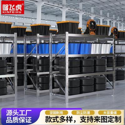 304不锈钢重型仓库仓储货架工厂冷库置物架多层商用收纳储物架子