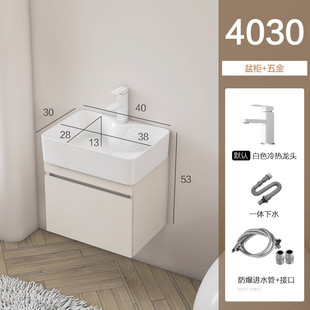 多层实木浴室柜组合陶瓷一体盆小户型极窄边带侧柜洗漱台家用边柜