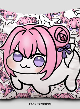 doro抱枕表情包来图定制nikke胜利女神桃乐丝粉红头发粉狗靠枕套
