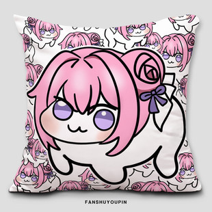 doro抱枕表情包来图定制nikke胜利女神桃乐丝粉红头发粉狗靠枕套