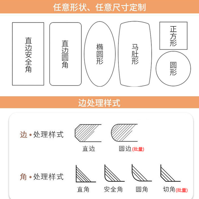 岩板餐桌台面定制大理石材茶几桌面餐边柜厨房电视柜瓷砖板定做