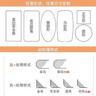 岩板餐桌台面定制大理石材茶几桌面餐边柜厨房电视柜瓷砖板定做