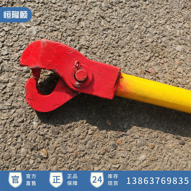 铁路三型弹条扳手拆卸弹条工具勾头扳手扣件扳手铸钢弹条扳手,农用物资,授粉蜂,淘宝优惠券,粉丝福利购,淘宝优惠卷