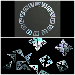 云雷纹云纹回纹边框纹螺钿片大漆螺钿贝母片漆器漆画漆艺镶嵌材料