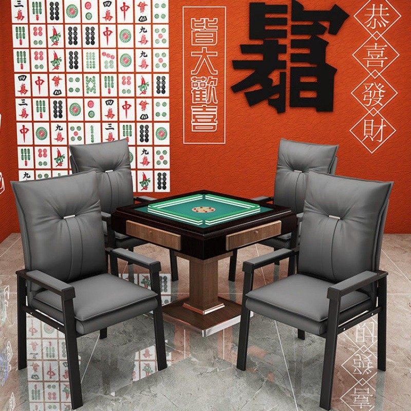 棋牌室专用麻将椅茶楼麻将馆打麻将久坐不累棋牌椅办公室靠背凳子,商业/办公家具,办公电脑椅/职员椅,淘宝优惠券,粉丝福利购,淘宝优惠卷