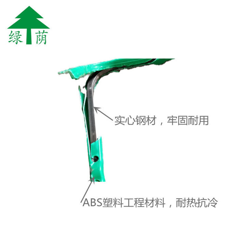 绿荫电动车伞加厚实心单边龙头支架伞架伞脚电动车摩托车雨伞支架