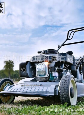 热销奥玛克amk216自走草坪机21寸铝底盘gxv160动力割草机