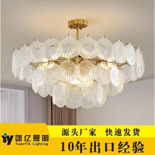 现代吊灯法式 水晶吊灯 宫廷风格 水晶玻璃轻奢客厅灯轻奢水晶灯复式