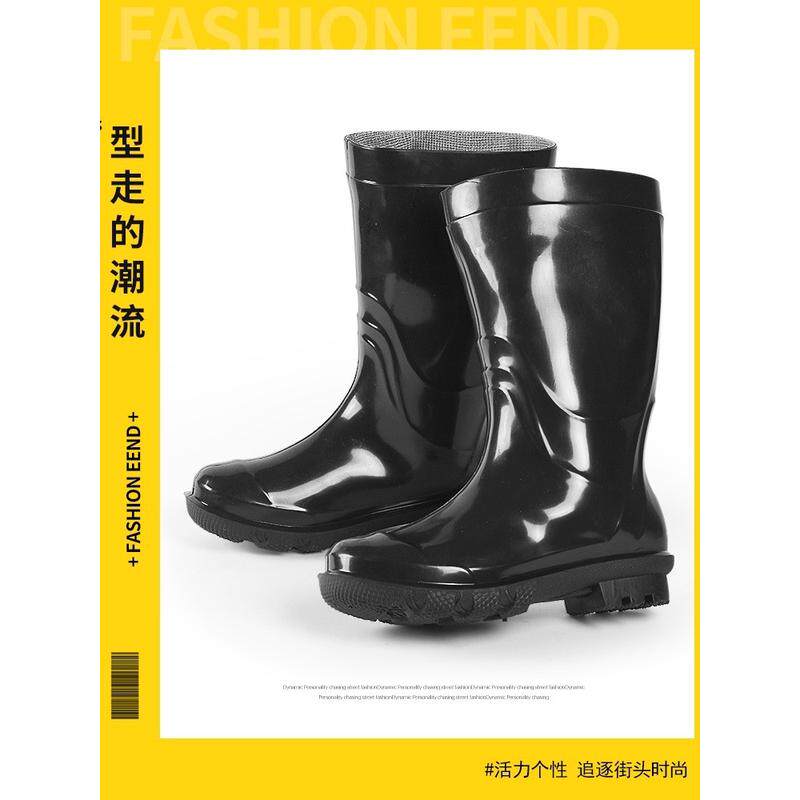 【立减45】中高筒雨鞋男士保暖劳保雨靴男防滑工地防水雨靴短筒水