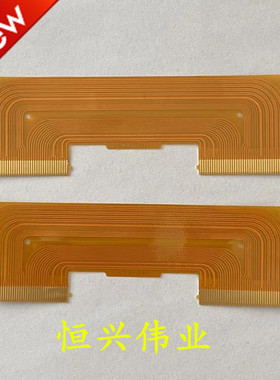 原装熊猫液晶屏边板连接排线QPWBM0006ZZPN 排线PANDA385L/R