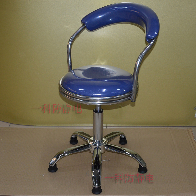 厂家直销气动皮革升降椅大班椅办公室工作椅蓝色升降靠背椅子