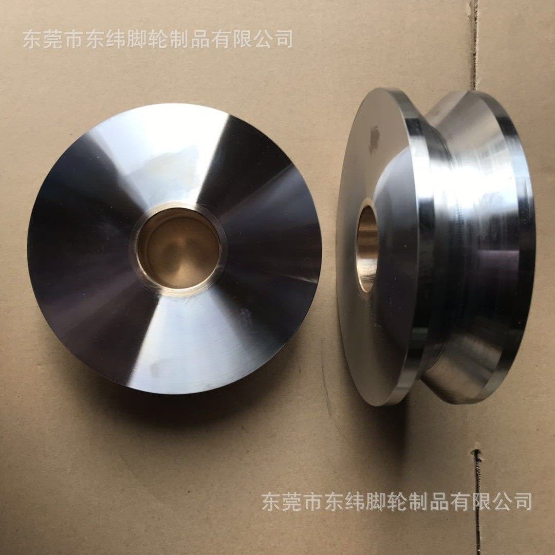 45#钢V型型型轨道轮 内孔加铜套轮 槽钢角铁滑轮  型重型脚轮,农机/农具/农膜,播种栽苗器/地膜机,淘宝优惠券,粉丝福利购,淘宝优惠卷