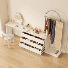 化妆桌梳妆台2024新款轻奢卧室简约现代穿衣镜衣帽架斗柜一体