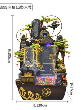 中式循环水流水摆件喷泉鱼缸客厅生财落地办公室玄关风生水起景观