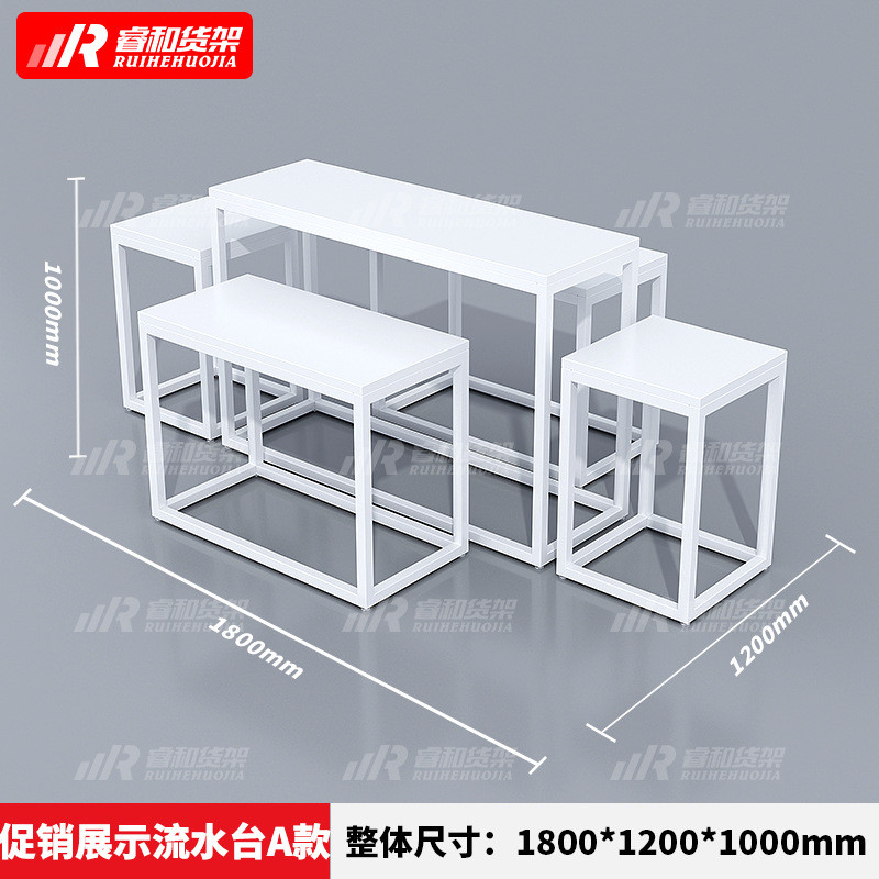 名创款货架精品饰品宠物母婴文具玩具店中间促销流水台展示架中岛