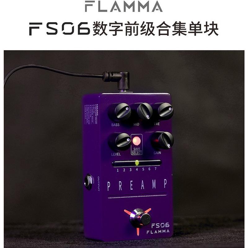 FLAMMA电吉他数字箱头前级PREAMP模拟内置箱体单块效果器FS06