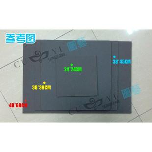 38燙畫機機器硅膠墊熱轉印專用使用 38cm硅膠墊熱轉印38