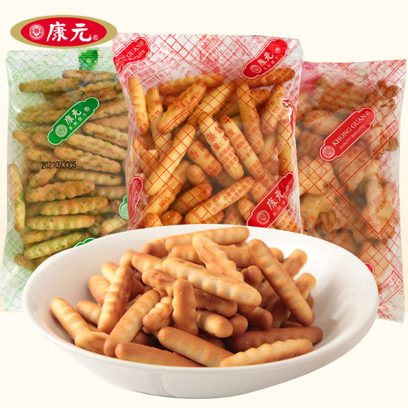 新货康元香酥条饼干咸味即食手指饼干拇指饼干条零食批发儿时怀旧
