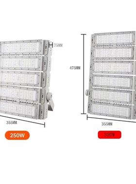 模组led隧道灯户外防水篮球场足球场高杆灯100w200w300wled投光灯