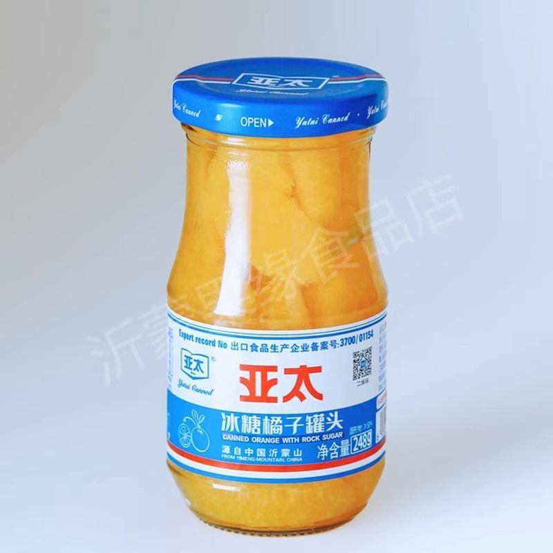 新日期亚太罐头桔子罐头瓶多口味玻璃瓶装248g*6罐头