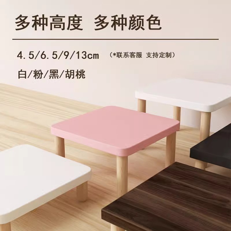 小尺寸电脑增高架显示器垫高底座小型支架办公室桌面显示屏置物架