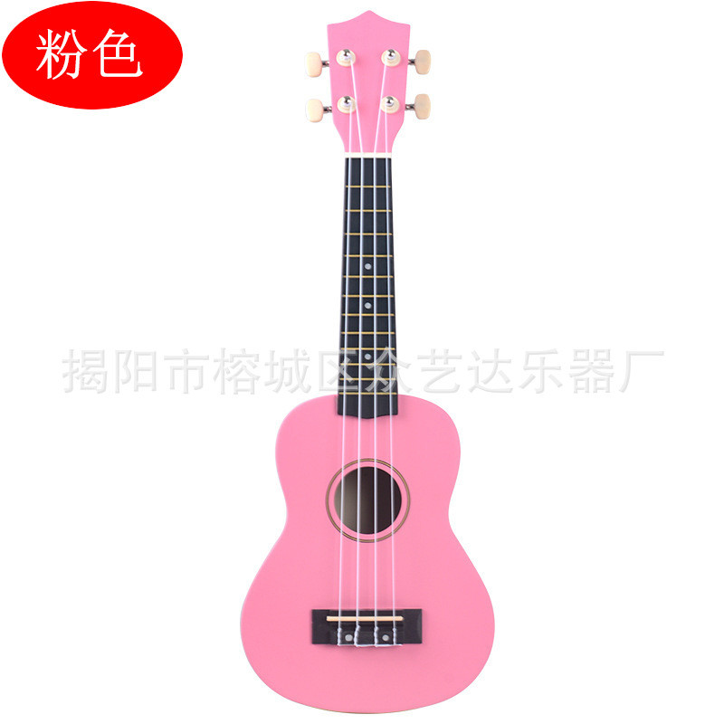 21寸粉红色尤克里里初学者女生幼儿园小吉他高颜值碳纤维ukulele