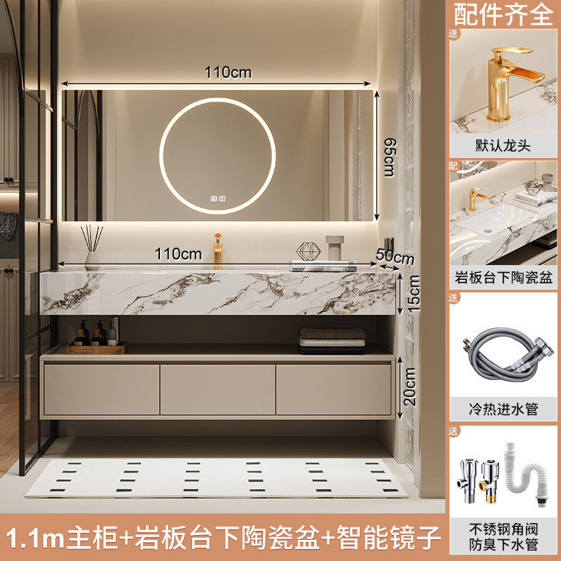 设计师浴室柜陶瓷一体盆洗漱台组合酒店奶油风化妆室台面智能镜子,家装主材,浴室柜组合,淘宝优惠券,粉丝福利购,淘宝优惠卷