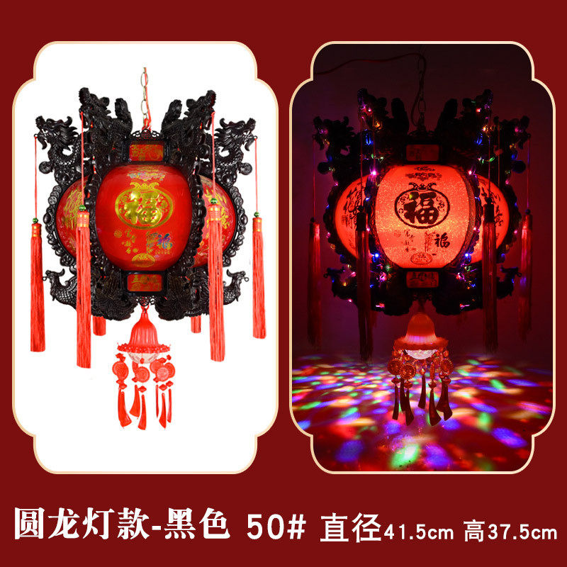 节日走马灯批发春节新年婚庆灯笼亚克力喜庆仿古led灯pvc旋转灯笼