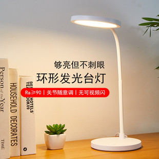 便携读写led护眼台灯读书宿舍小夜灯高显指写字床头美甲调光台灯