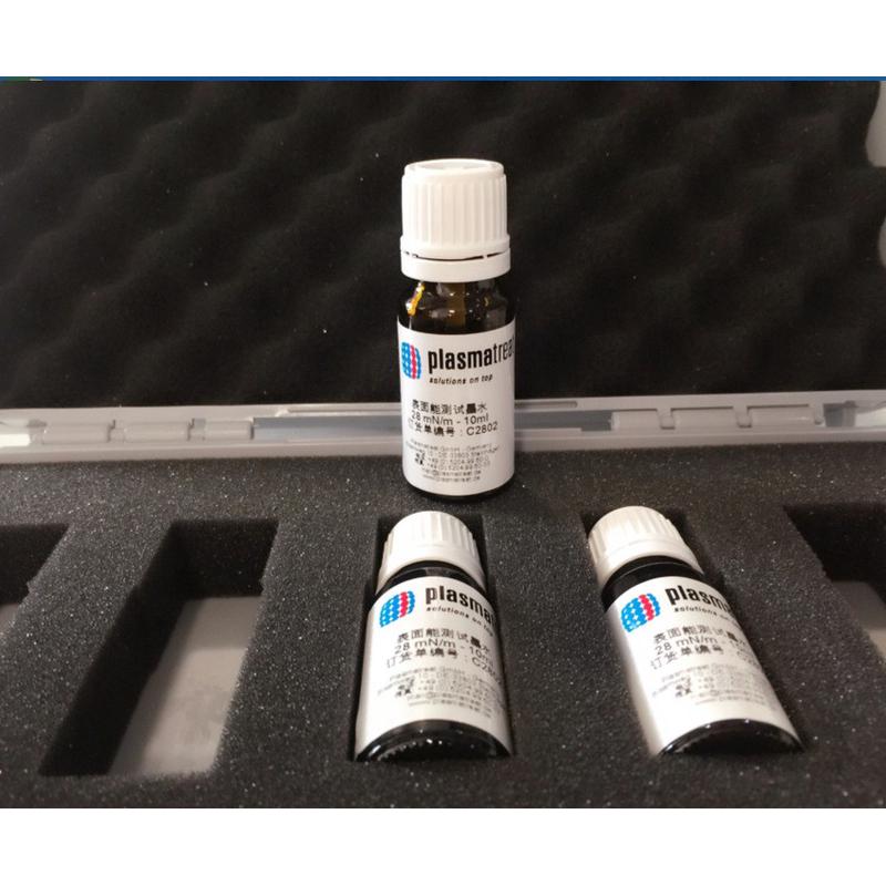 热销德国c型28-72 plasmatreat gmbh 测试笔达因/电晕液/张力达因