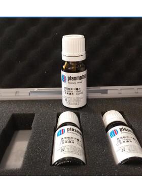 热销德国c型28-72 plasmatreat 液 达因笔达因/电晕gmbh/张力测试