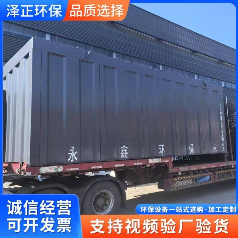 泽正环保脉冲布袋除尘器化肥厂车间粉尘处理工业车间吸尘器