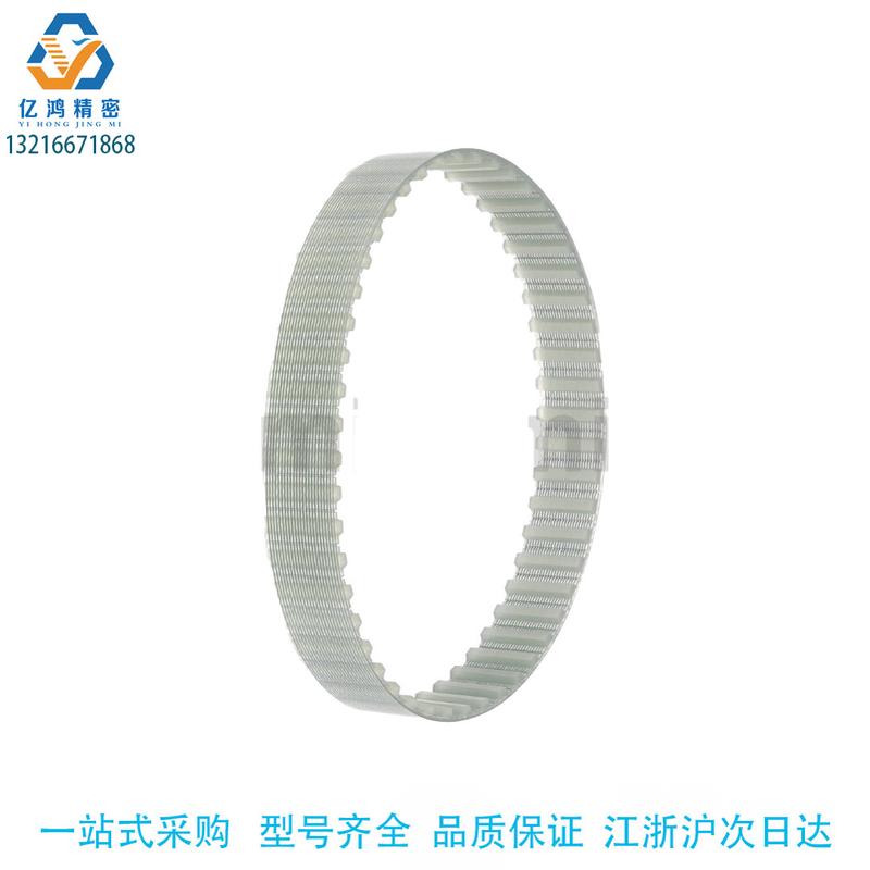替代米思米TTBU350T5-100/150/200/250闭口聚氨酯同步带传动带
