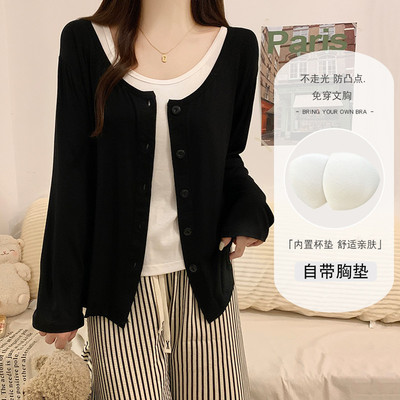 长袖睡衣女款春秋季莫代尔性感带胸垫韩系纯欲风条纹裤黑色三件套