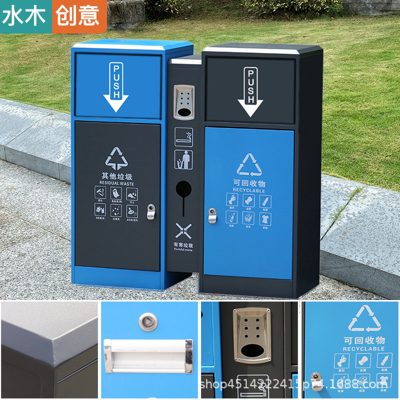 热销室外垃圾箱不锈钢分类公园小区商用景区物业城市地产户外垃圾