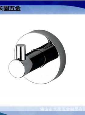 长镀铬st-v1606a全铜固衣钩浴室挂钩黄铜衣帽间单钩电镀收纳