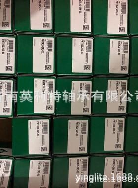 热销供应德国销售zwb10011540现货供应济南轴承