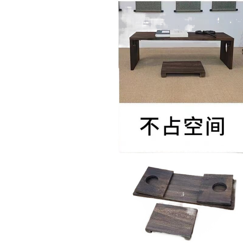 wx古琴折叠桌凳实木共鸣榻桌膝桌国学桌书法桌榻榻米桌矮桌伏羲式