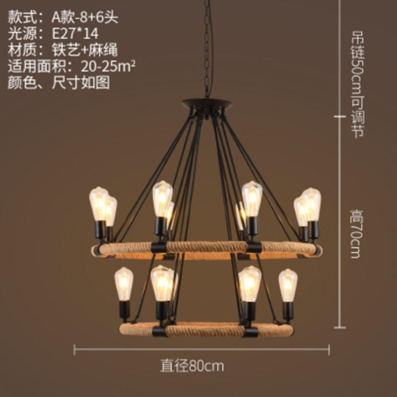 创意麻绳咖啡厅网咖酒吧吧台服装店火锅复古餐厅美发店工业风吊灯