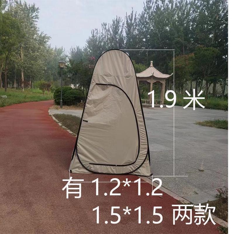 更衣帐篷透洗澡钓鱼折叠加厚室内外防厕所露营移动便携帐篷牛津布